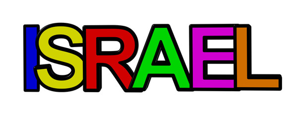 İsrael
