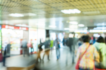 people walking in the modern building
