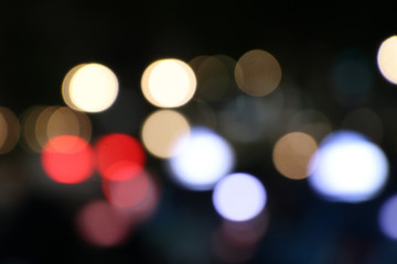 Fototapeta premium abstract blurred colorful lighting on the dark.
