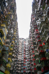 Kowloon hongkong Dec 05 2018 , Yick fat building , transformer building , residence in hongkokng