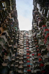 Kowloon hongkong Dec 05 2018 , Yick fat building , transformer building , residence in hongkokng