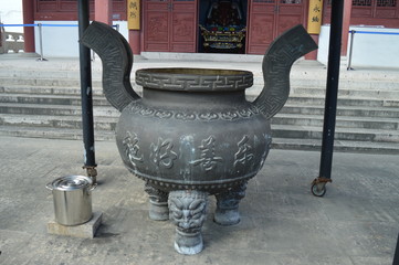 Incense burner