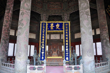 Throne of Dazheng Hall in the center of Shenyang Imperial Palace (Mukden Palace), Shenyang,...