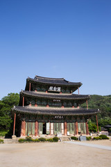Obraz premium Geumsansa Temple in Kimje-si, South korea.