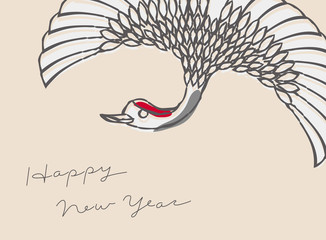 Obraz premium Japanese traditional retro style illustration of cranes vector postcard design