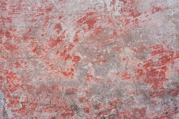 Texture, wall, concrete, it can be used as a background. Wall fragment with scratches and cracks