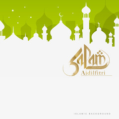 Islamic greetings graphic design