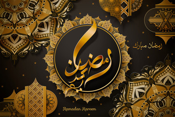 Ramadan design in gold and black