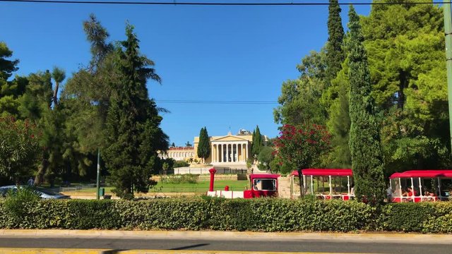 Zappeion Train