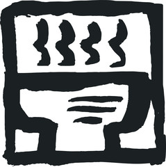 Plate with hot noodles. Simple hand-drawing logo template made with brush isolated on white.