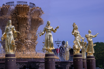 Fountain Friendship of peoples in Moscow