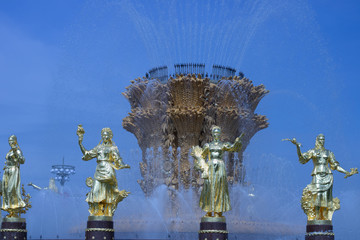 Fountain Friendship of peoples in Moscow