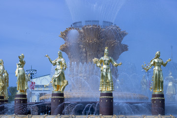 Fountain Friendship of peoples in Moscow