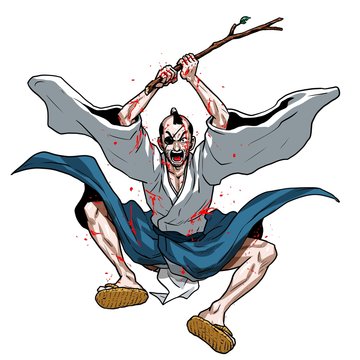 74 Best 振りかぶる Images Stock Photos Vectors Adobe Stock