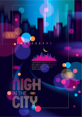 Blurred street lights, urban abstract background. Effect vector beautiful art. Big city nightlife. Blur colorful dark background with cityscape, buildings silhouettes. 