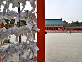 The paper wall for pray paper with Heian Shrien temple in Kyoto, Japan during Spring