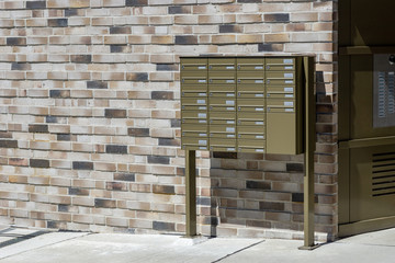 mailboxes at the entrance of a building