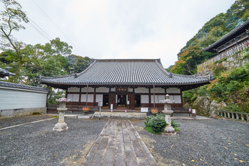 Kyoto, Japan - November 9, 2016: Beautiful historic hall of Chionin temple which is the head temple of the Jodo sect of Japanese Buddhism in Kyoto, Japan