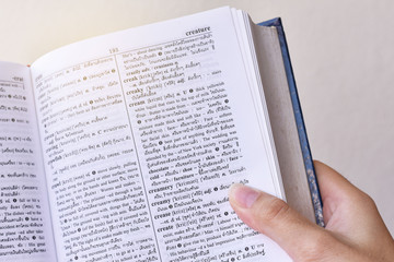 Using English - Thai Dictionary