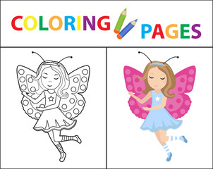 Coloring book page for kids. Girl butterfly carnival costume. Sketch outline and color version. Childrens education. Vector illustration.