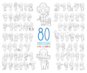 Kids Vector Characters Collection: Set of 80 different professions for coloring in cartoon style.