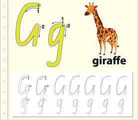 Letter G tracing alphabet worksheets