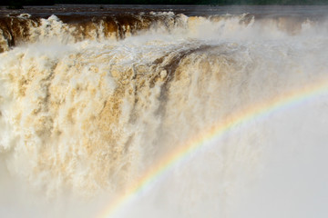 Cataratas