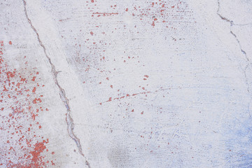 Texture, wall, concrete, it can be used as a background. Wall fragment with scratches and cracks