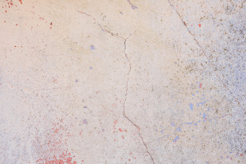 Texture, wall, concrete, it can be used as a background. Wall fragment with scratches and cracks