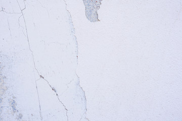 Texture, wall, concrete, it can be used as a background. Wall fragment with scratches and cracks