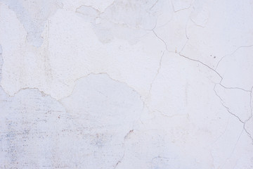 Texture, wall, concrete, it can be used as a background. Wall fragment with scratches and cracks