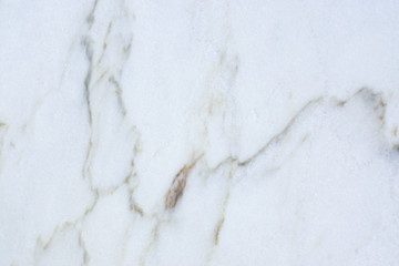Background from a natural stone of marble of white color with gray strips