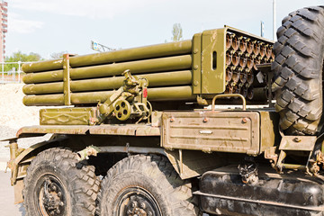 Obraz premium detail a Grad rocket system on the chassis on the car the URALS
