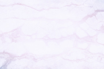 white wall cracks background / abstract white vintage background, texture old wall with cracks
