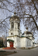 Church of St. Trinity in Ostafyevo. Podolsk district. Russia