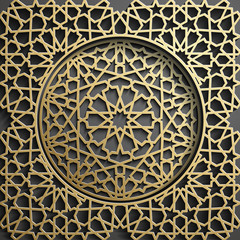 Islamic ornament vector , persian motiff . 3d ramadan islamic round pattern elements . Geometric circular ornamental arabic symbol vector . Gold background