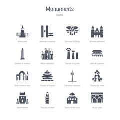 set of 16 vector icons such as alcala gate, dome of the rock, the clock tower, belem tower, chiang kai shek memorial hall, canadian national tower, temple of heaven in beijing, qutb minar in new