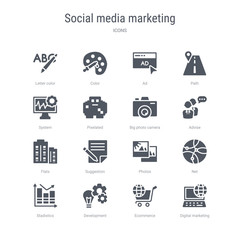 set of 16 vector icons such as digital marketing, ecommerce, development, stadistics, net, photos, suggestion, flats from social media marketing concept. can be used for web, logo, ui\u002fux