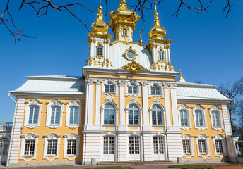 Fototapeta na wymiar Part of Catherine Palace in Saint Petersburg, Russia.