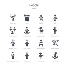 set of 16 vector icons such as human feet, male reporter, articulation, speaker at a conference, people searcher, worker thinking, buyer support, working group from people concept. can be used for