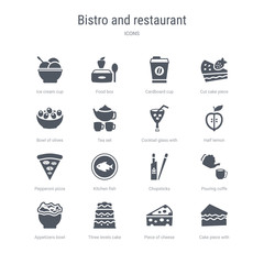 set of 16 vector icons such as cake piece with cream, piece of cheese, three levels cake, appetizers bowl, pouring coffe, chopsticks, kitchen fish, pepperoni pizza from bistro and restaurant
