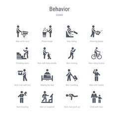 set of 16 vector icons such as child with man, stick man push up, man on treadmill, shouting, with mobile phone, travelling, making the bed, stick with box from behavior concept. can be used for