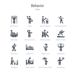 set of 16 vector icons such as man with flag, stick man with umbrella, laptop chatting on bed, man digging, rope jumping, piggyback a kid, laying in bed, skating from behavior concept. can be used