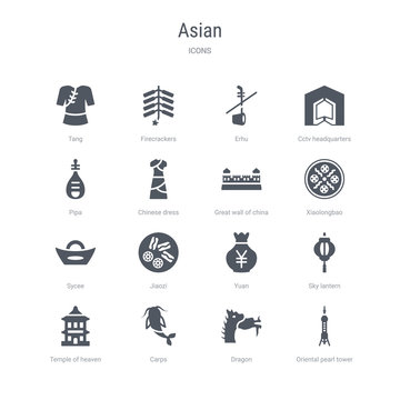 set of 16 vector icons such as oriental pearl tower, dragon, carps, temple of heaven, sky lantern, yuan, jiaozi, sycee from asian concept. can be used for web, logo, ui\u002fux