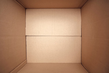 Open cardboard box, ready for transport