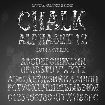 Grunge latin and cyrillic alphabets