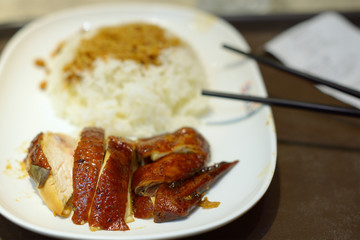 chicken with rice and soy sauce