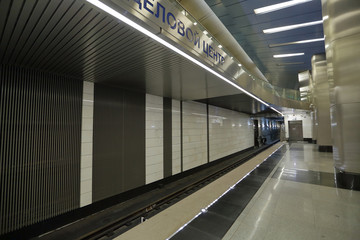 Interior of a deserted metro station "Business Center" in Moscow, Russia