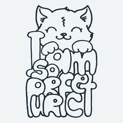 Cute cartoon animal. Vector clip art illustration for children design, cards, prints, coloring books