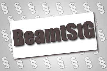 Deutsches Gesetz - BeamtStG - Beamtenstatusgesetz